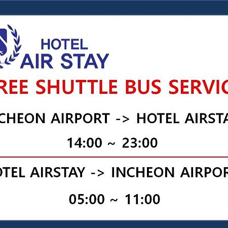Incheon Airporthotel Airstay Екстериор снимка